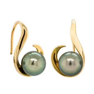 14ct Yellow Gold Tahitian Black Pearl Earrings