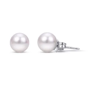 14K White Gold 7mm Akoya Pearl Studs