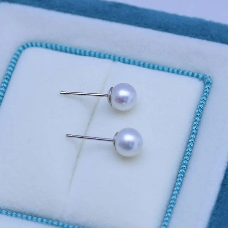 6-7mm Freshwater Classic Pearl Stud Earrings