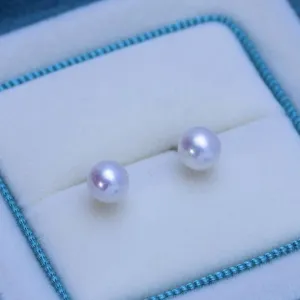 6-7mm Freshwater Classic Pearl Stud Earrings