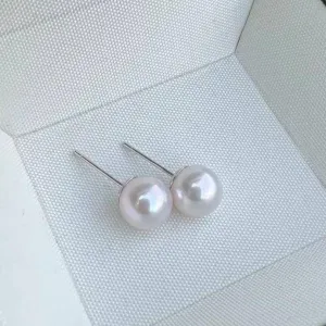 8-8.5mm Akoya Pearl Stud Earrings Sterling Silver