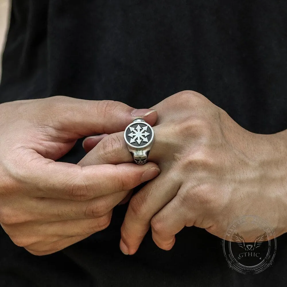 Chaos Star Stainless Steel Skull Ring