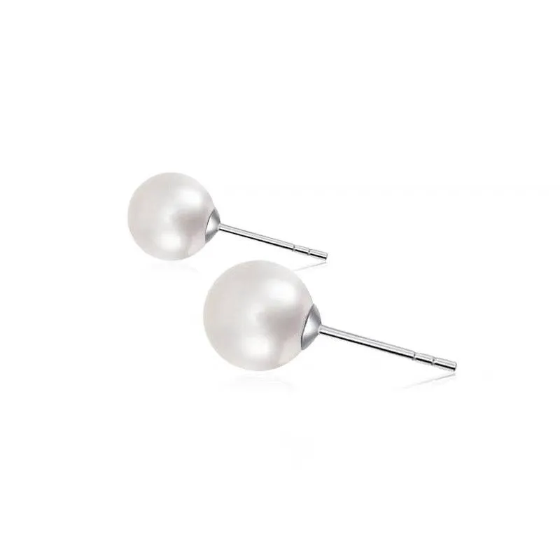 Edison Large Freshwater Pearl Stud Earrings