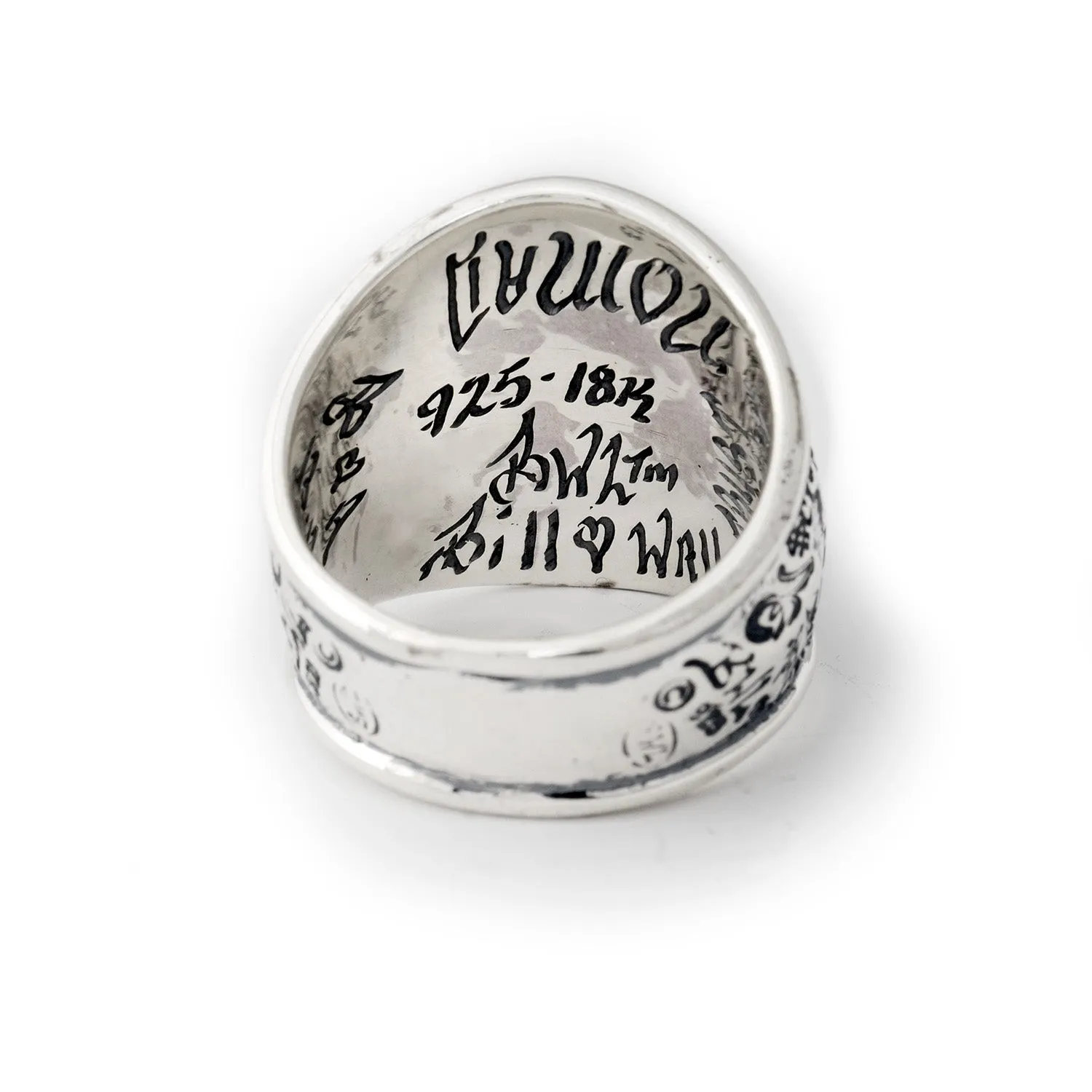 Graffiti Dome Ring with "SMALL HEART" Top